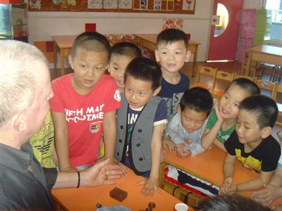 我的相册