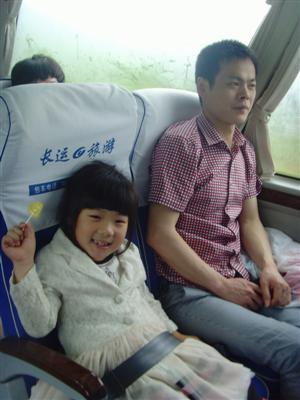 我的相册
