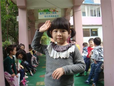 我的相册