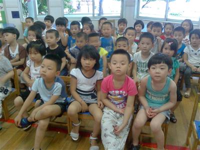 我的相册