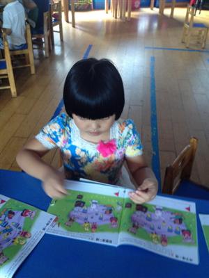 我的相册