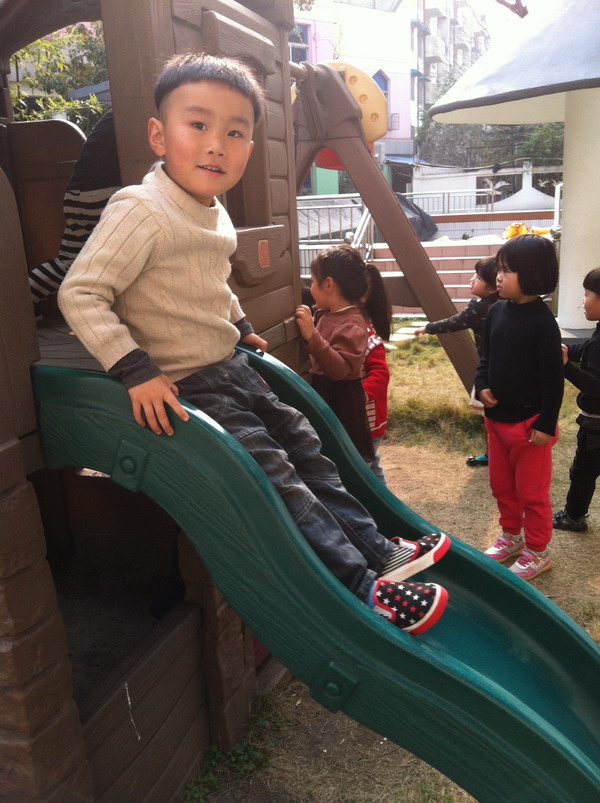 我的相册