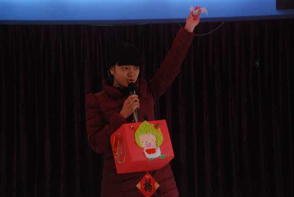 我的相册