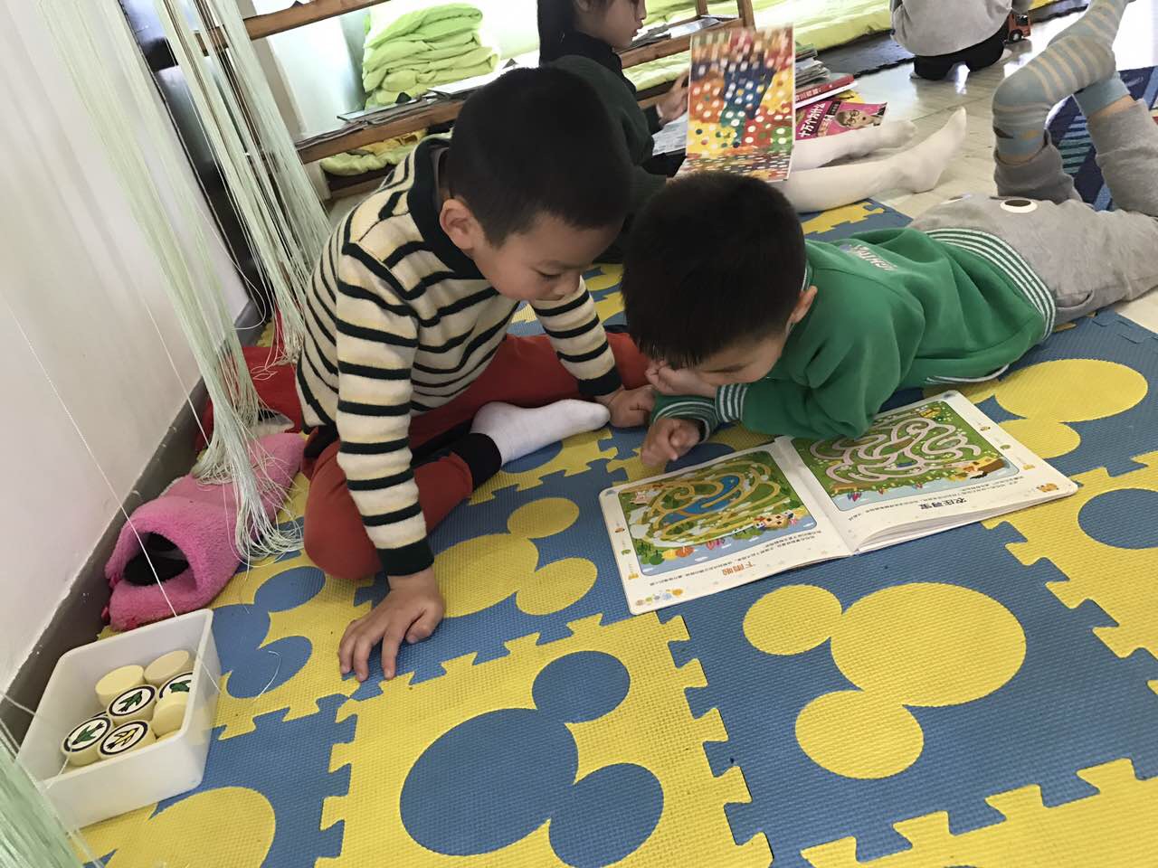 我的相册