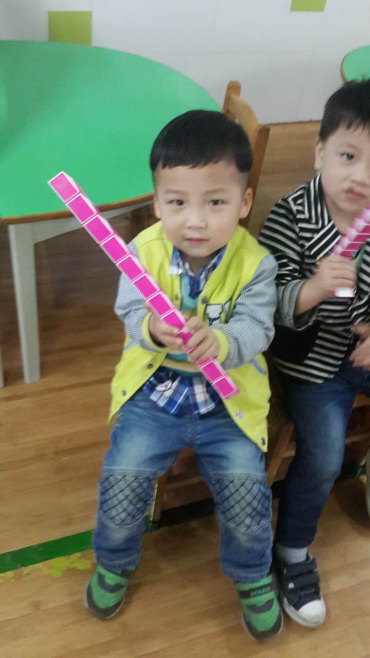 小五 上