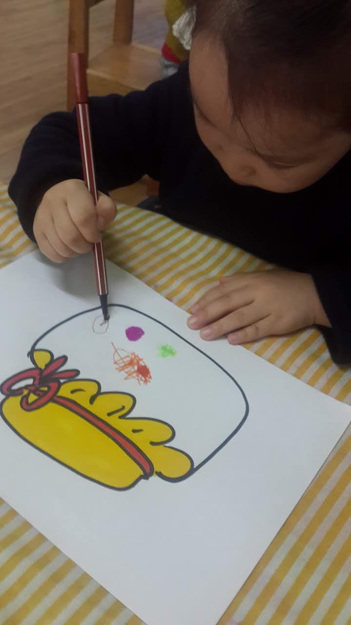 小五 上