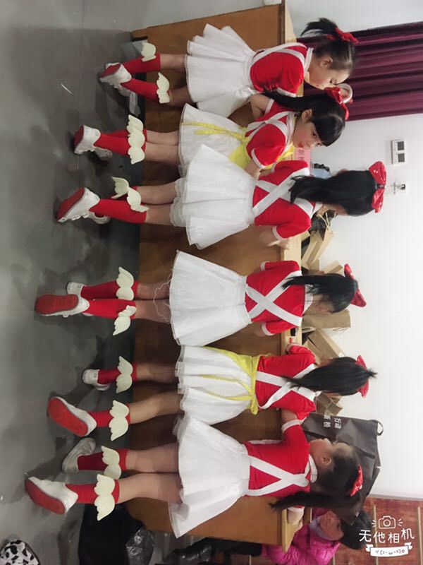 快乐学习