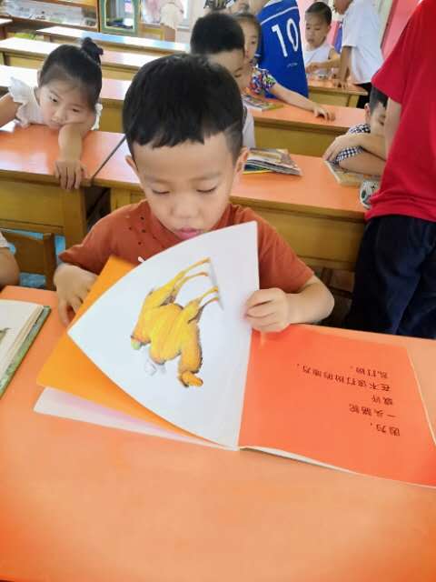 我的相册