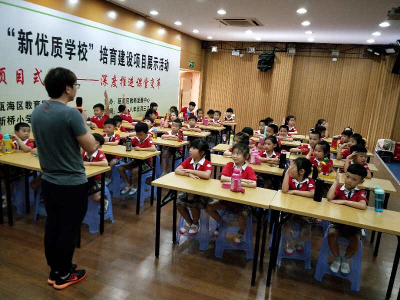 我的相册