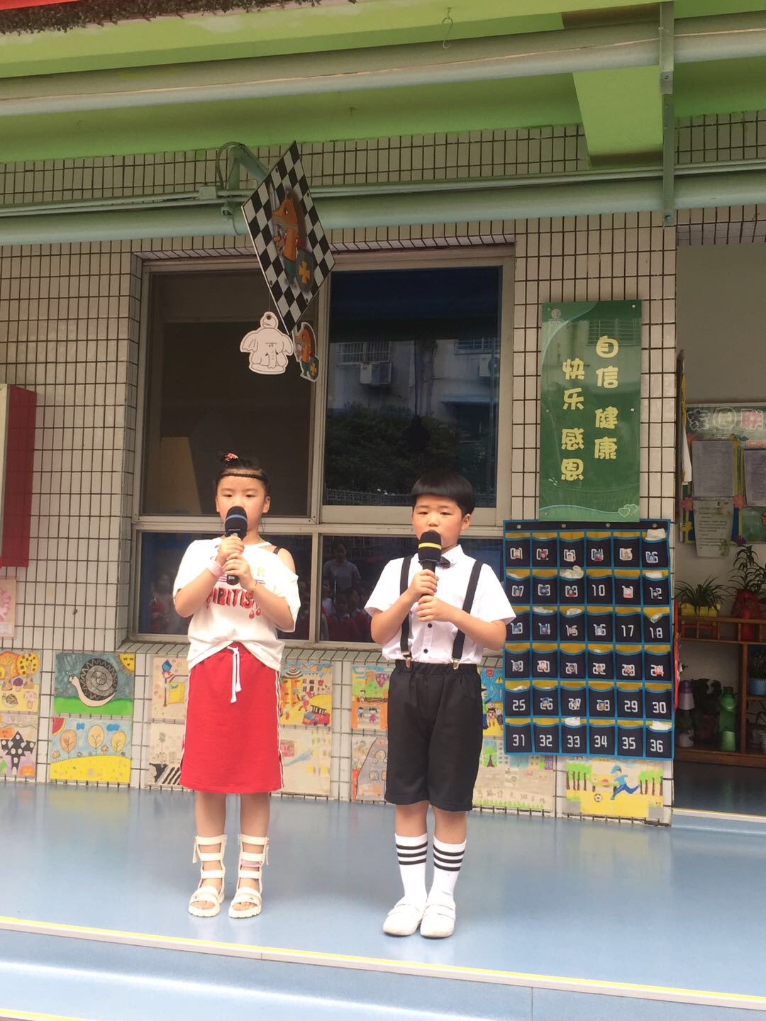 我的相册