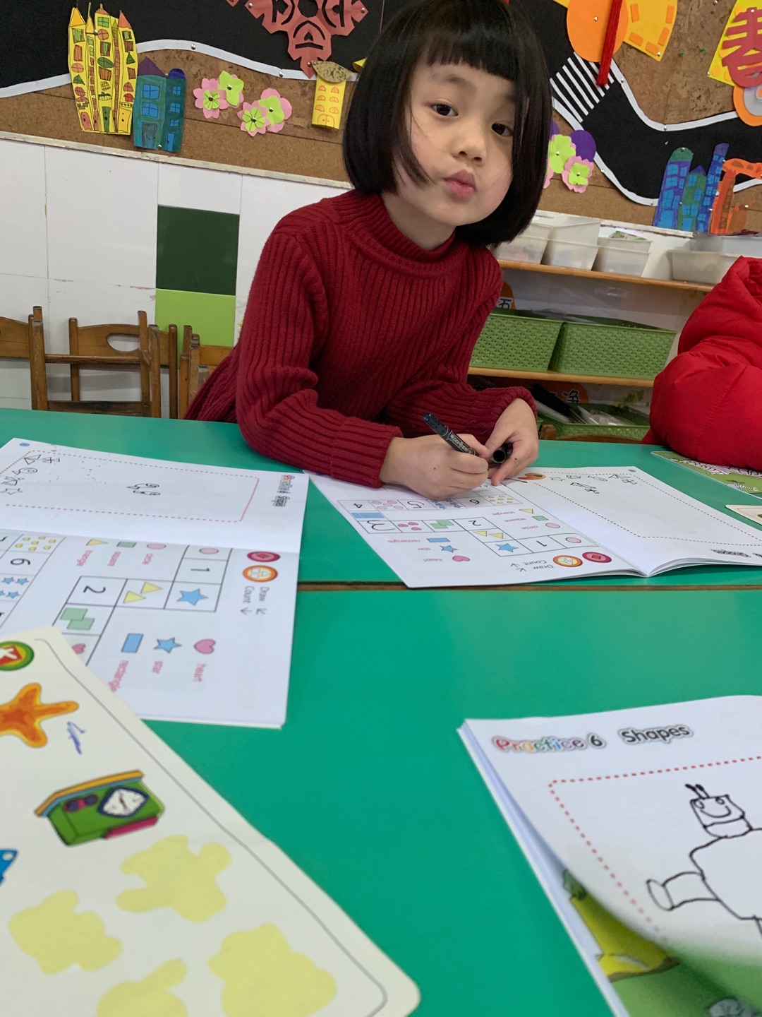 我的相册