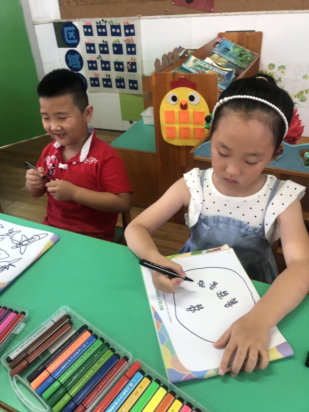 我的相册