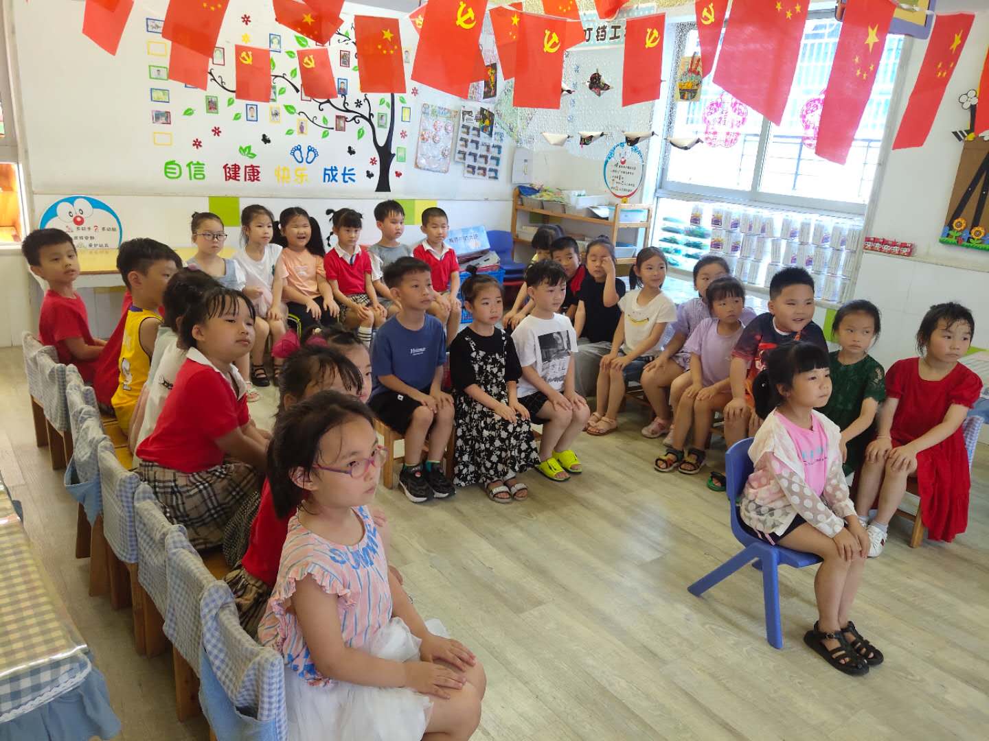 我的相册
