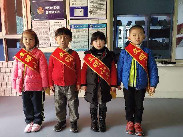 我的相册