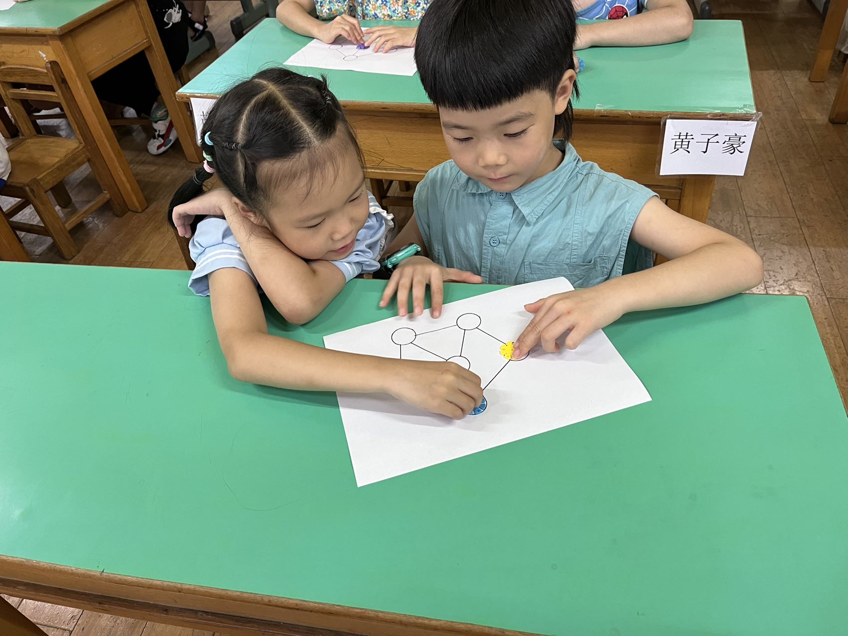 我的相册