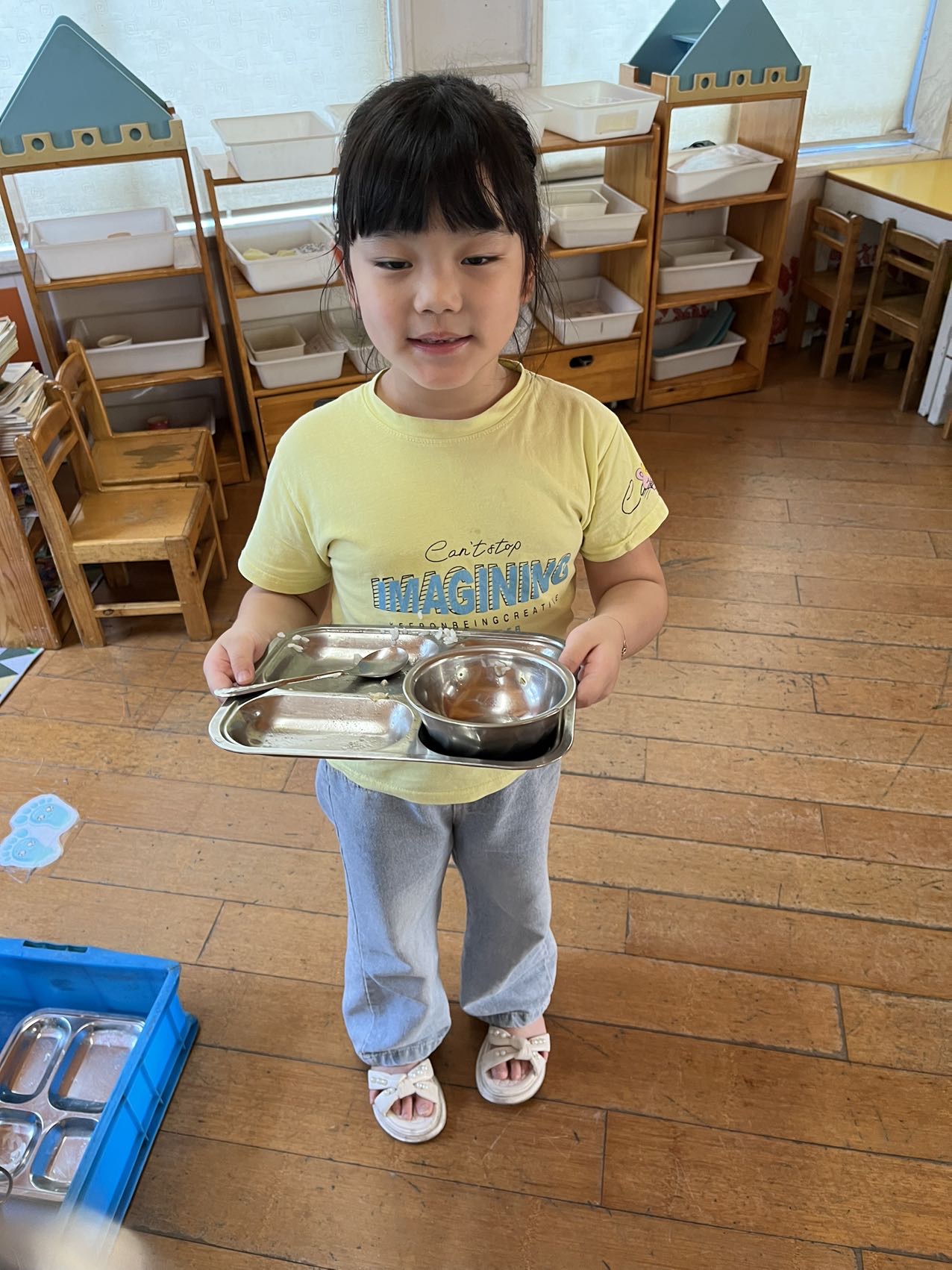 我的相册