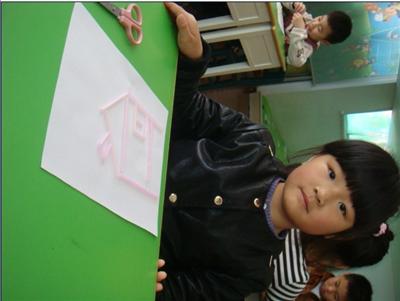 我的相册