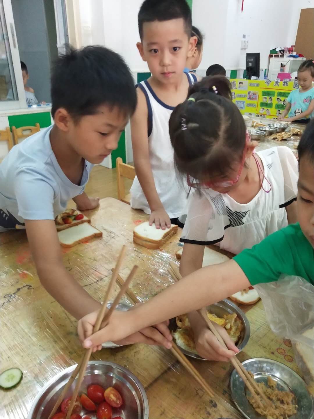 我的相册