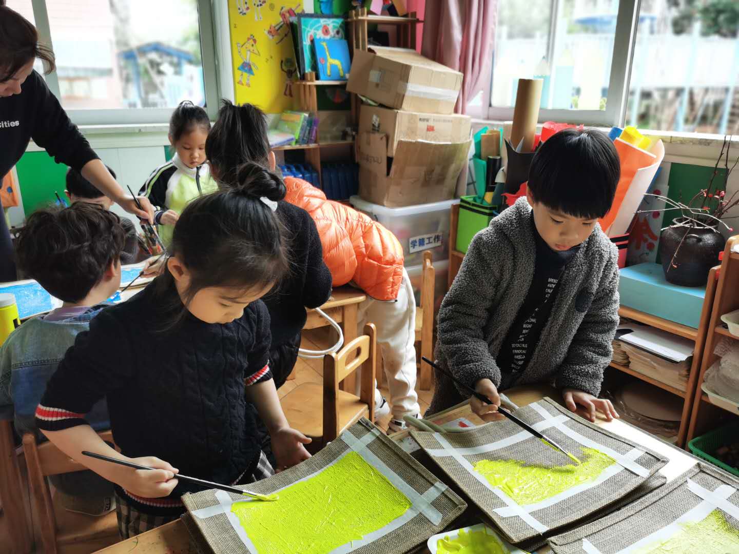 我的相册