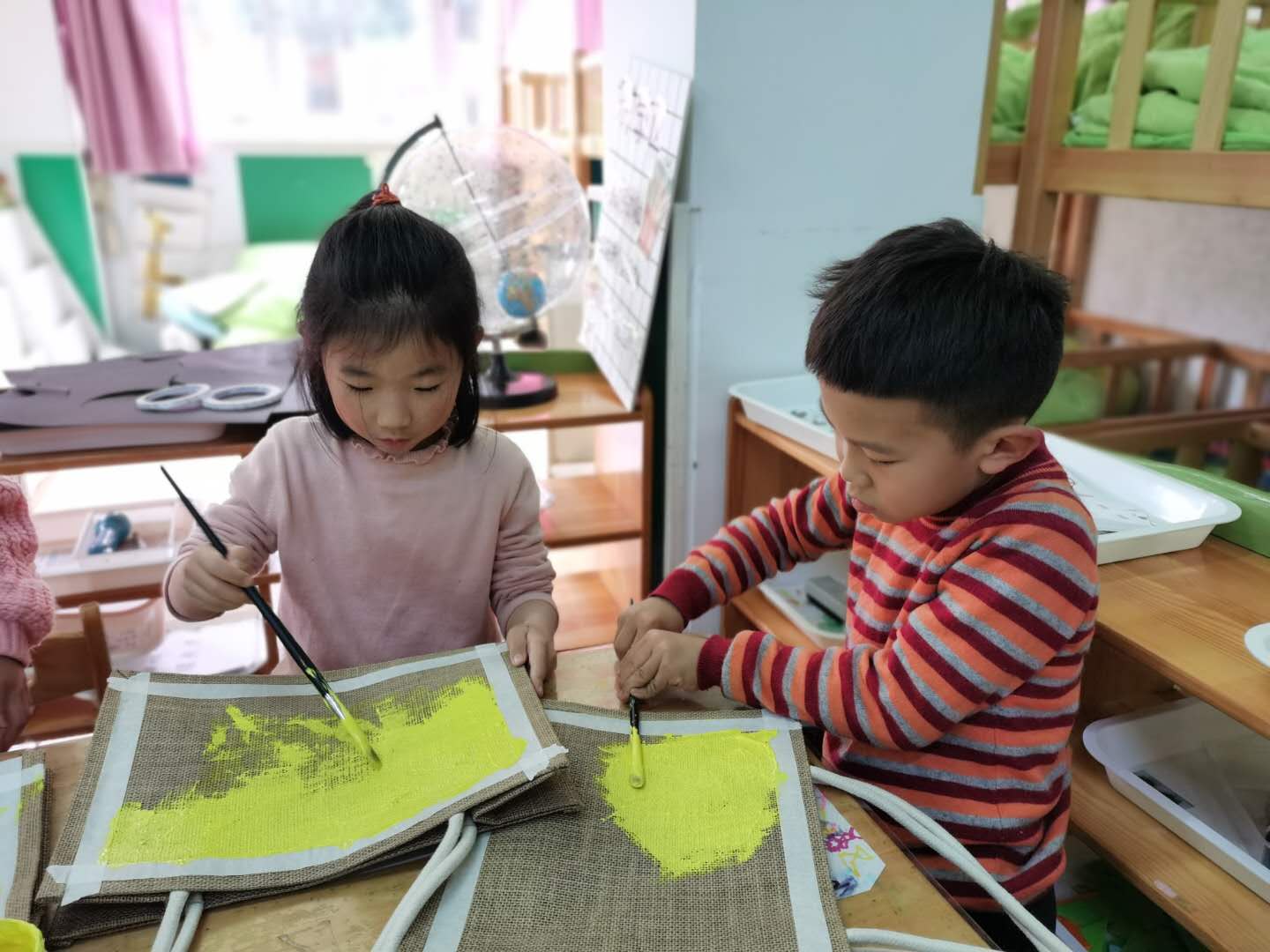 我的相册