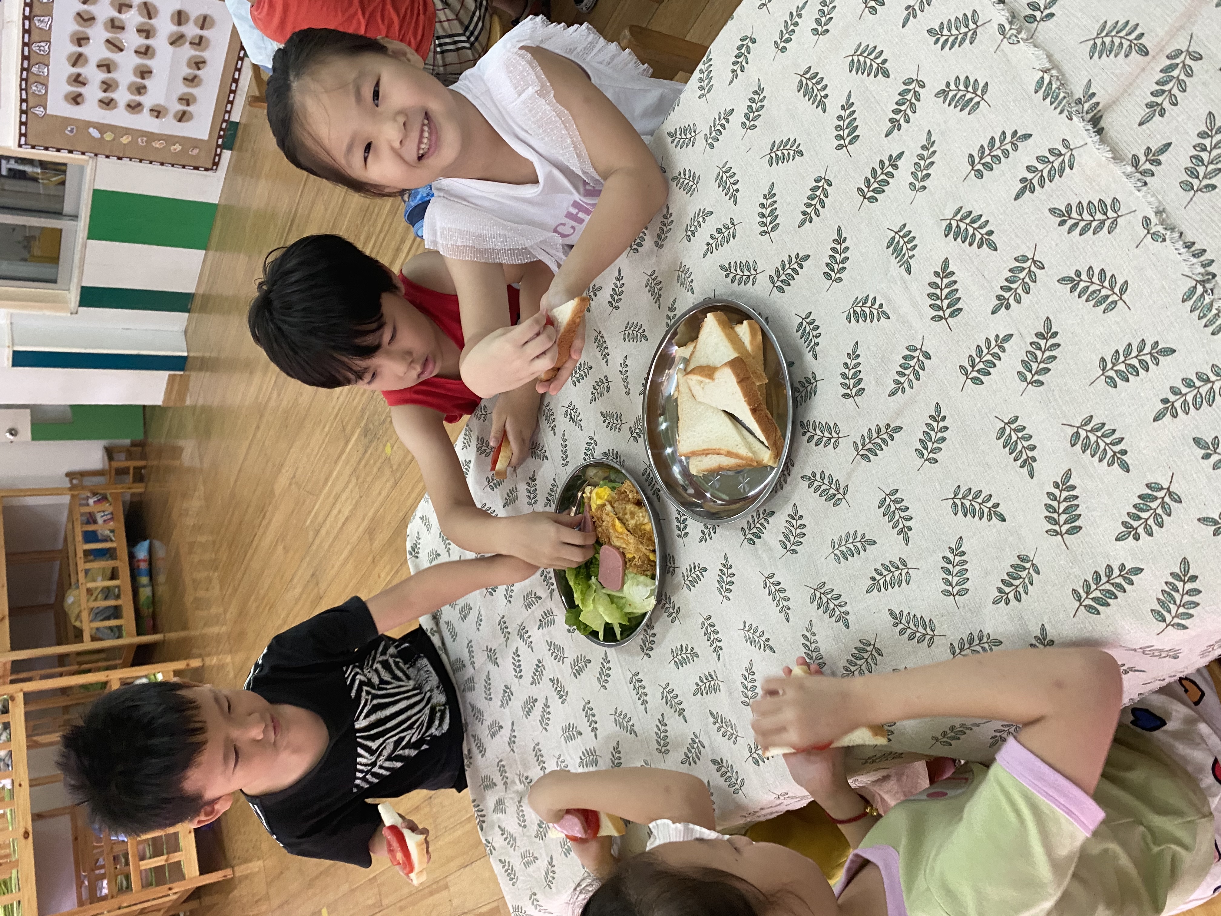 我的相册