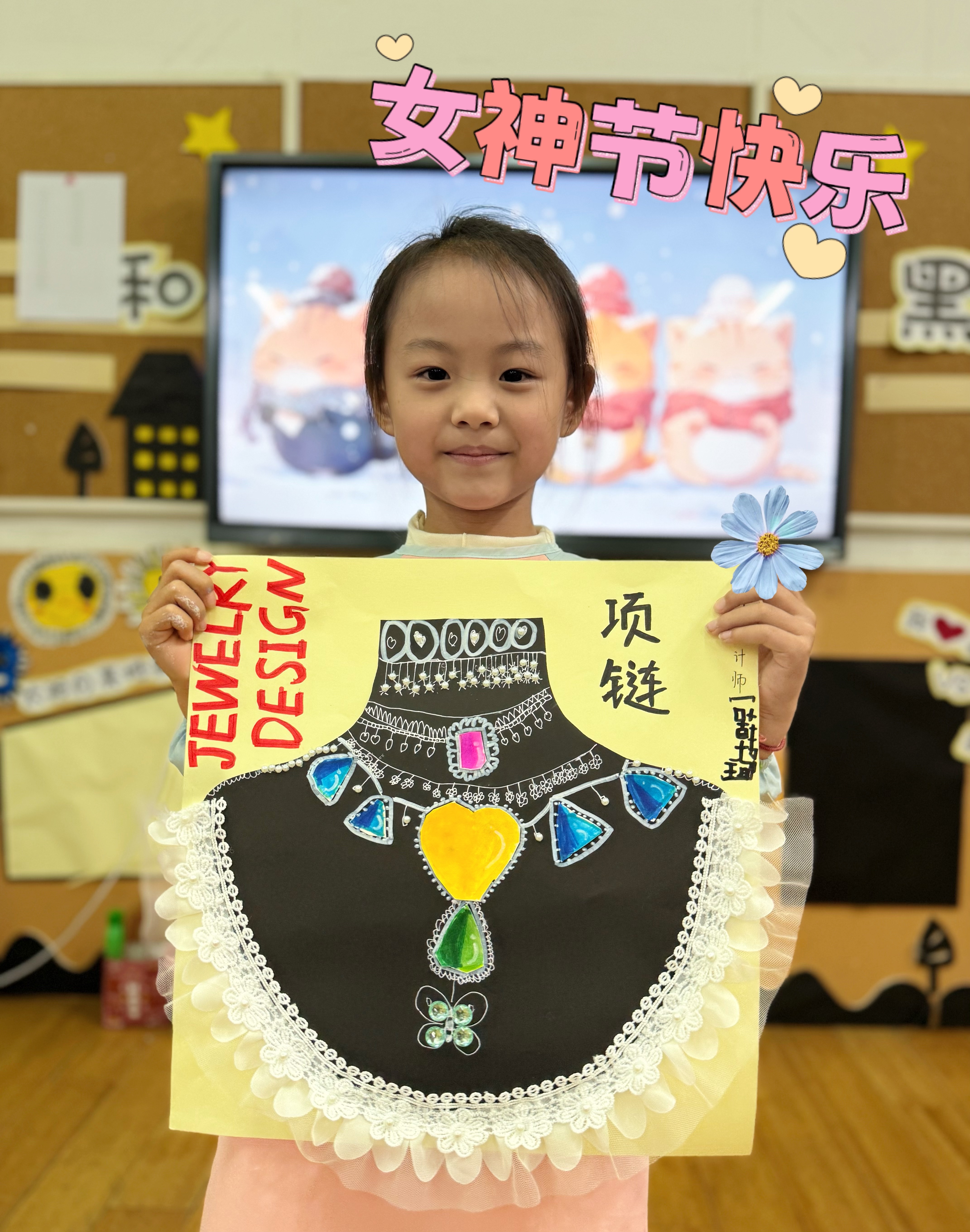 我的相册