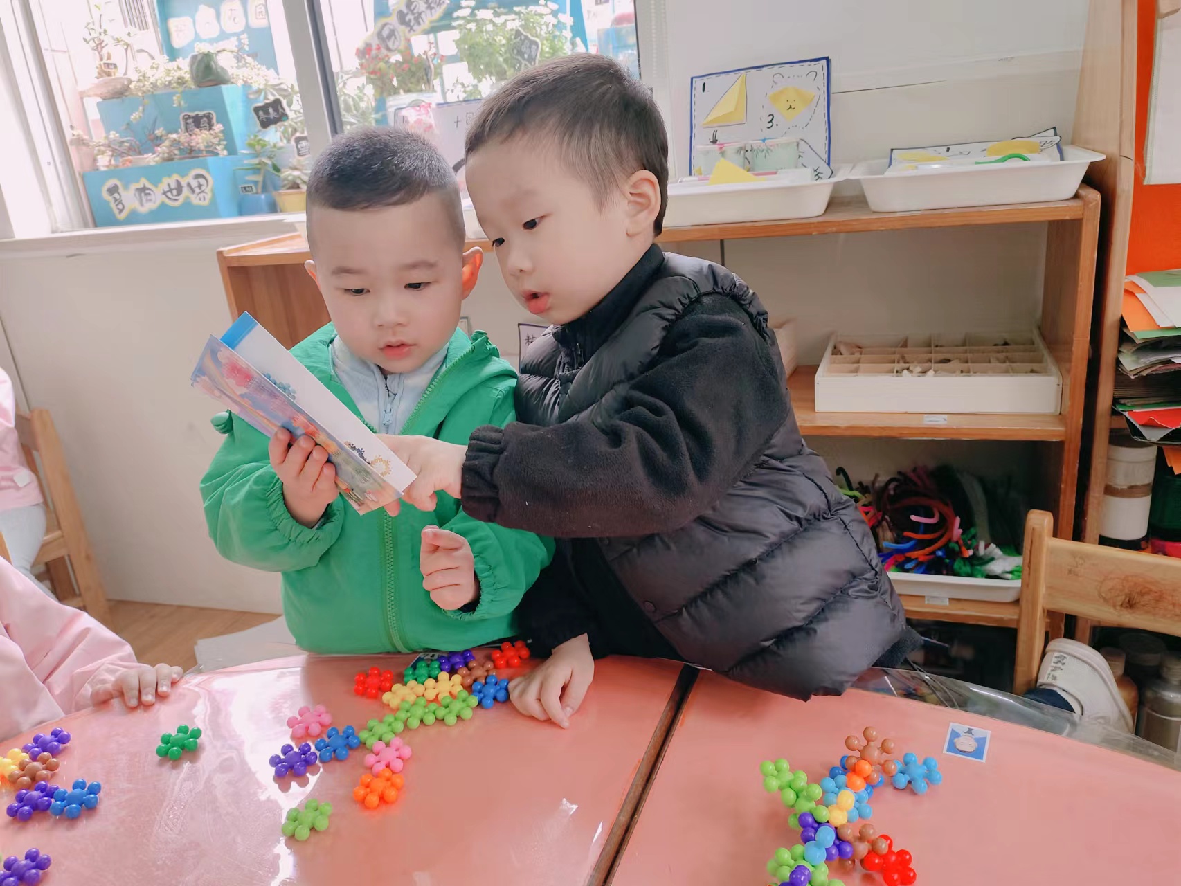 我的相册