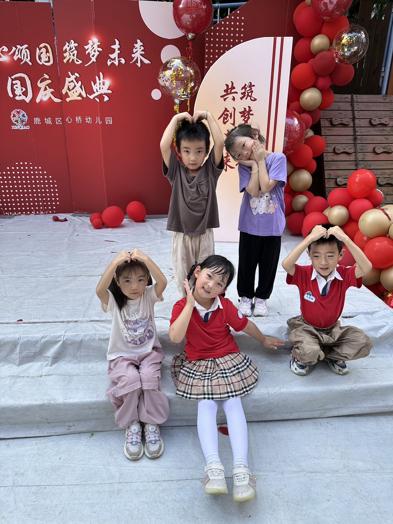 我的相册