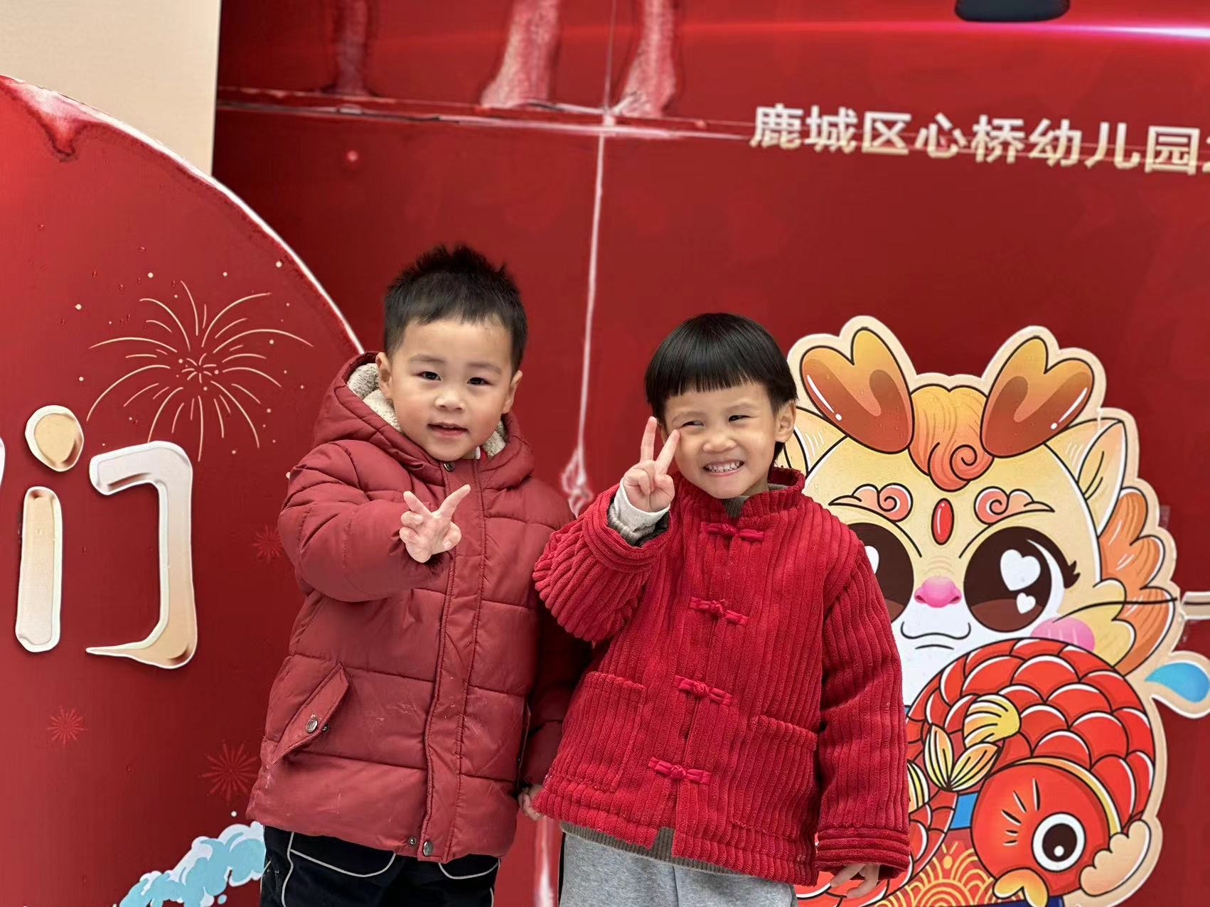 我的相册
