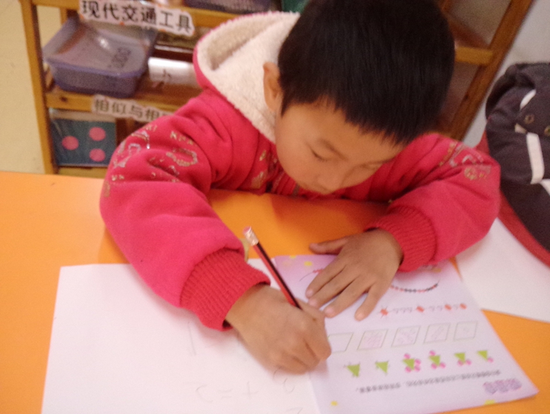 数学