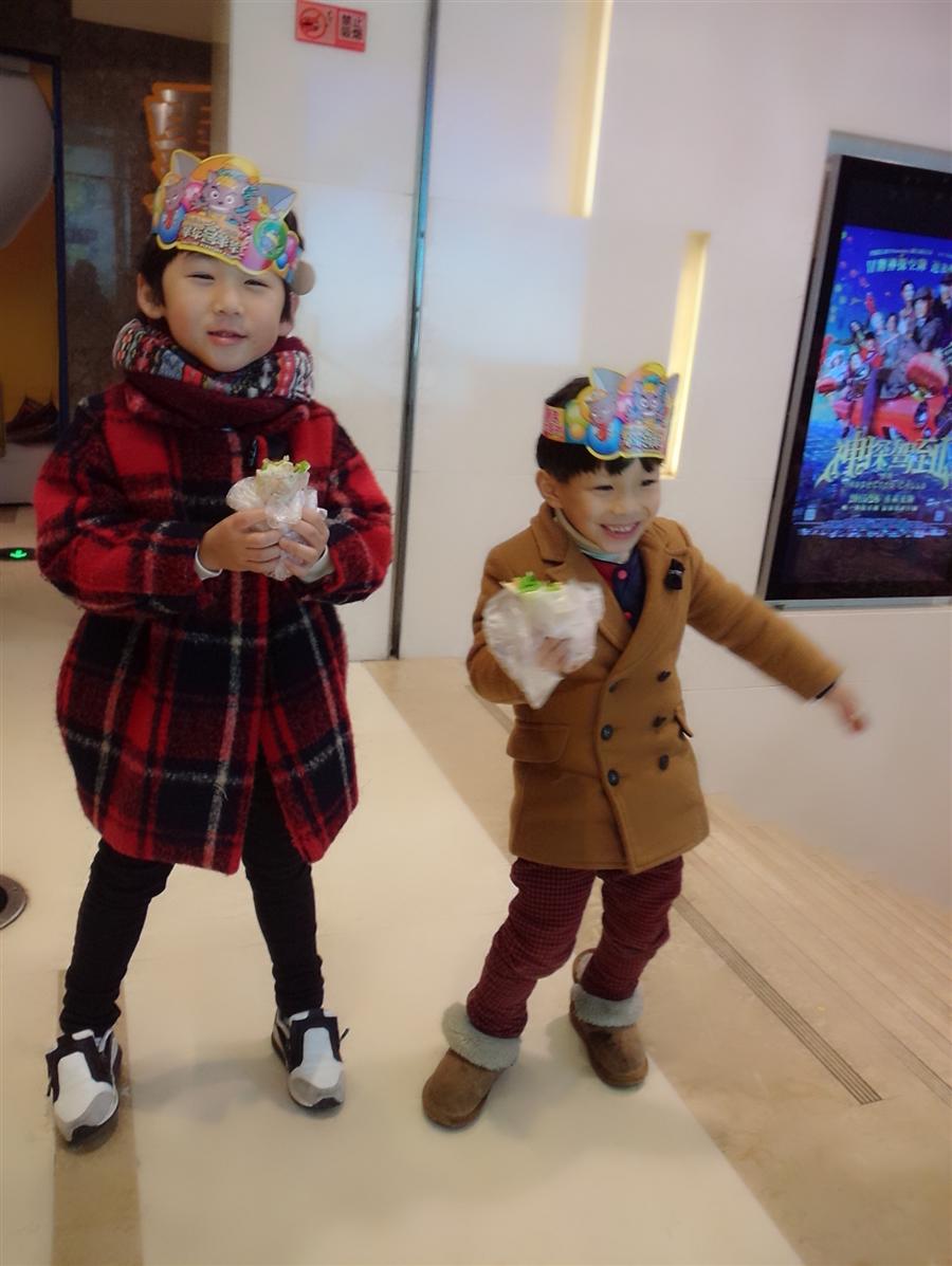 2014年大班有趣的户外活动