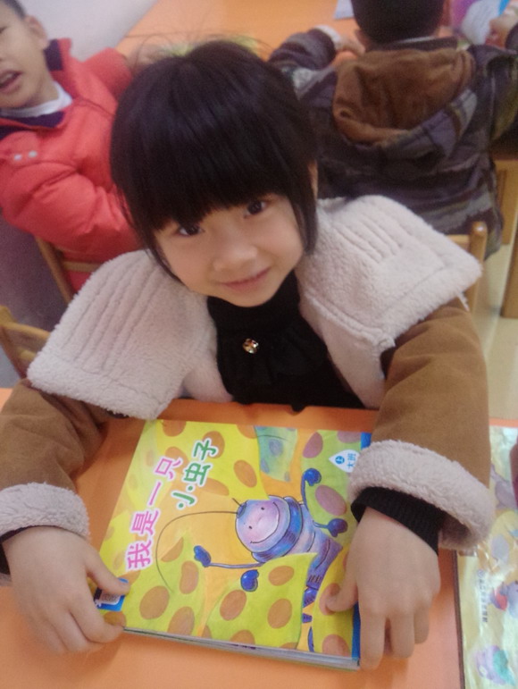 数学