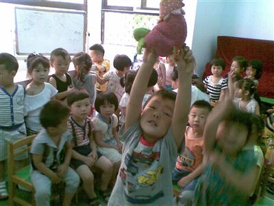 我的相册
