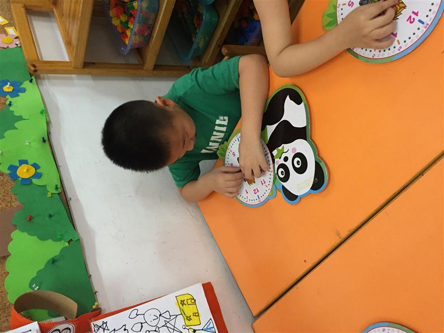 我的相册