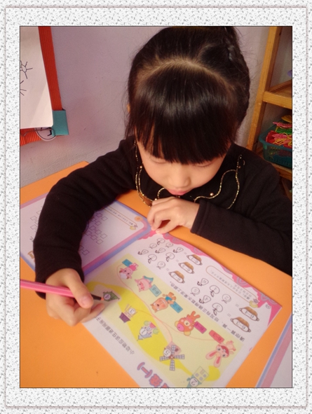 数学