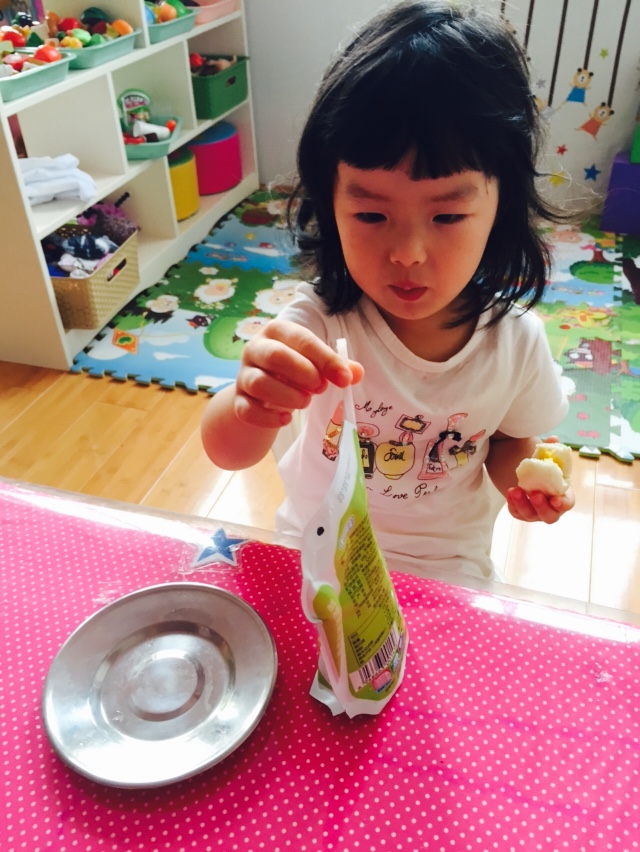 我的相册