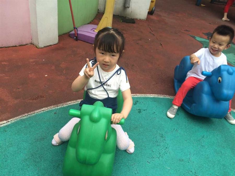 我的相册