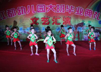 我的相册
