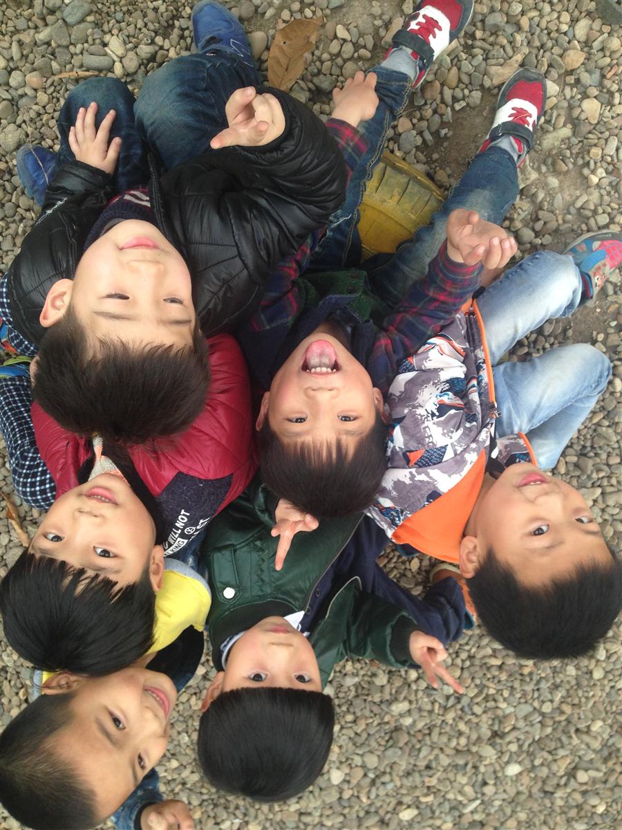 我的相册