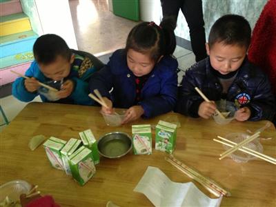 我的相册