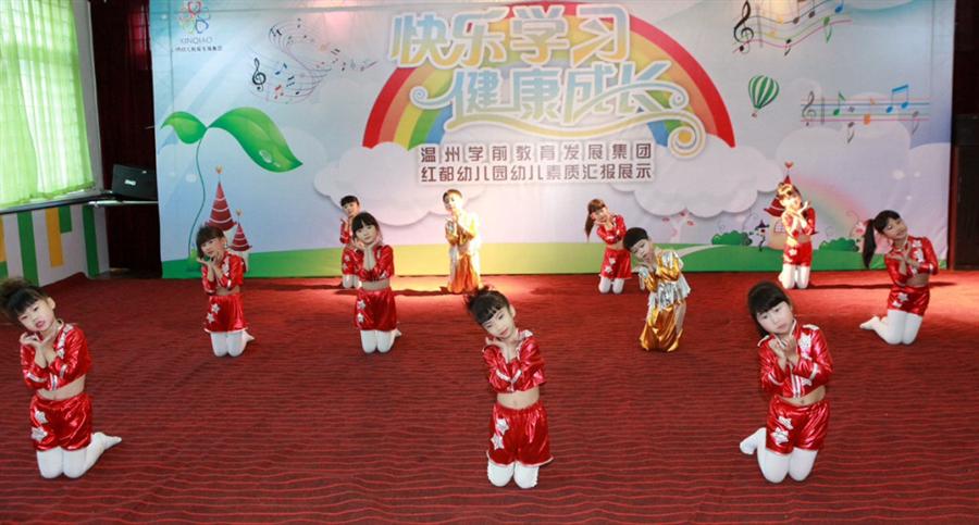 我的相册