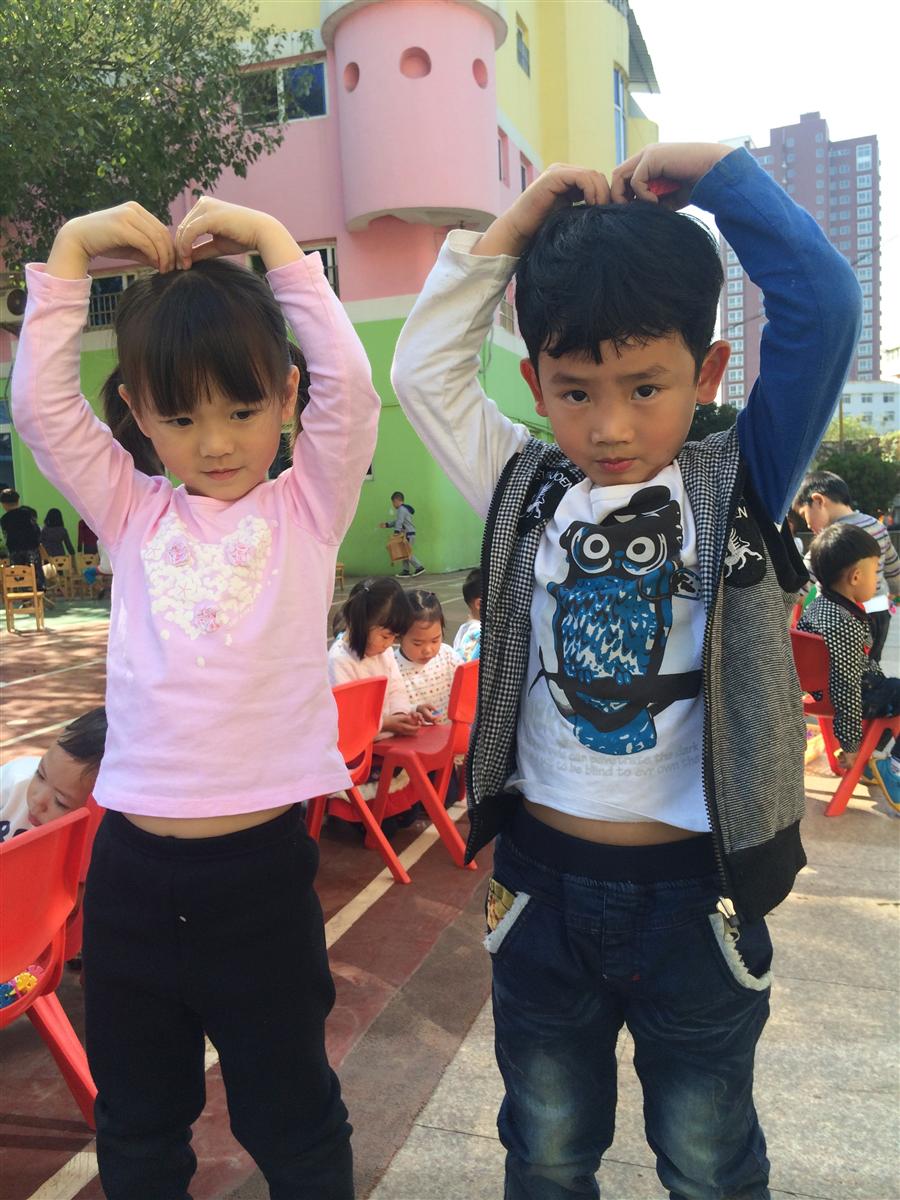 我的相册