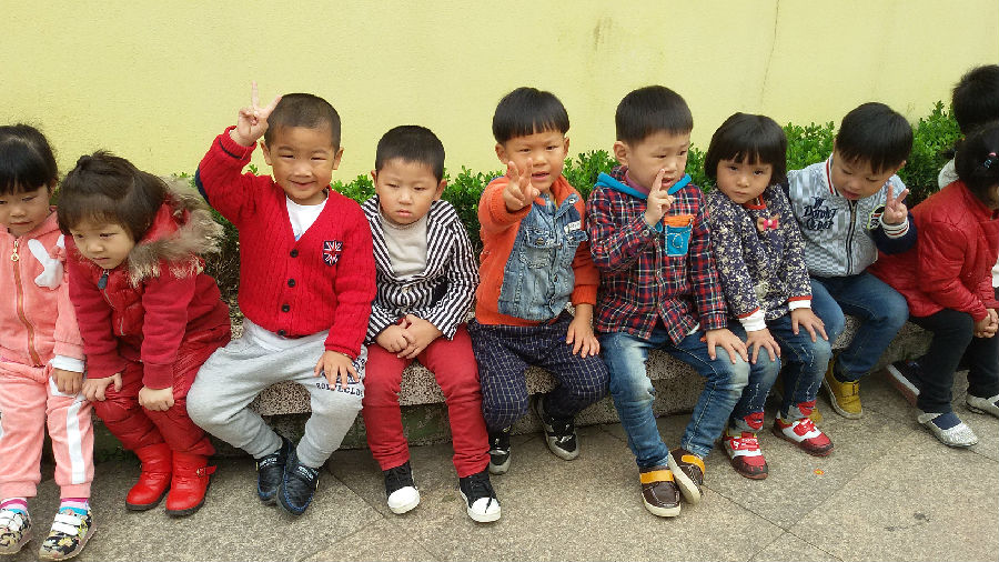 我的幼儿园生活