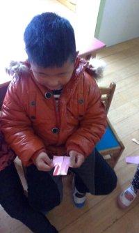 我的相册