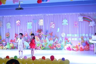 我的相册