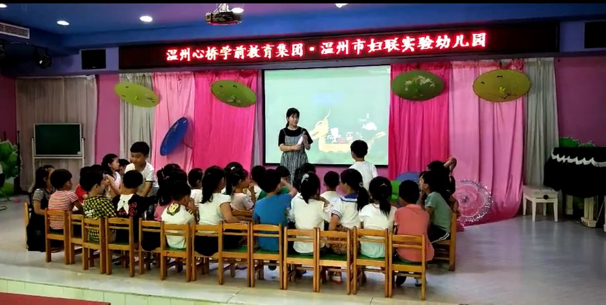 我的相册