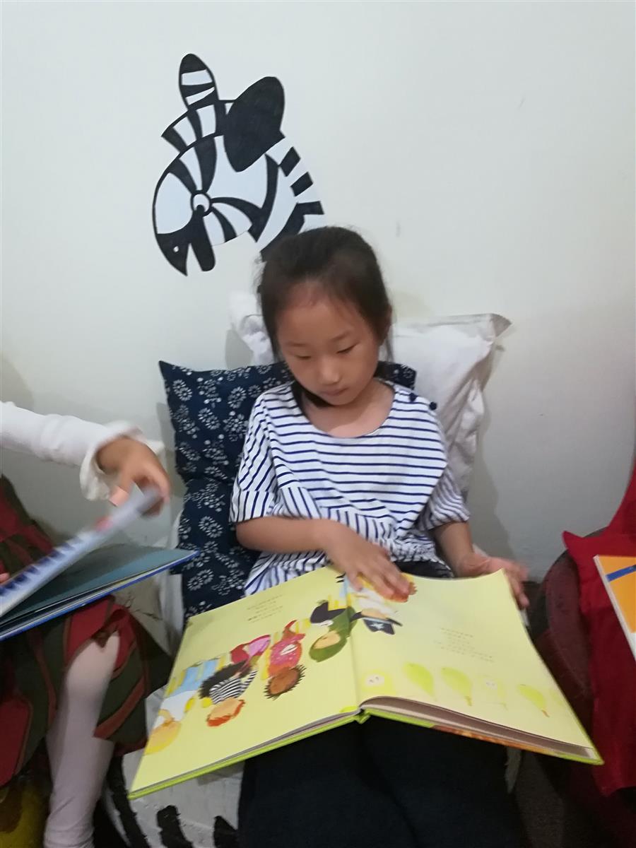 我的相册