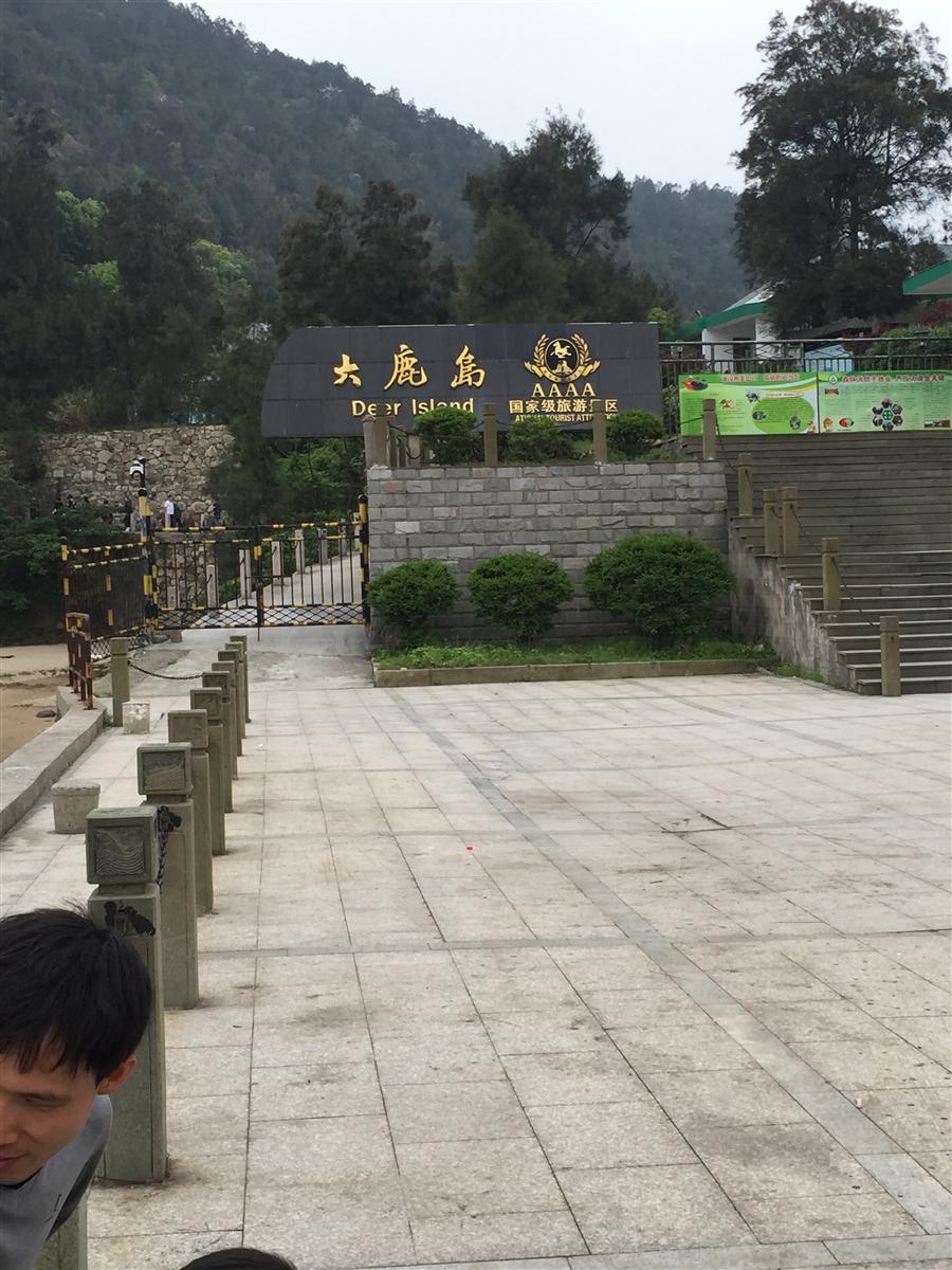 2016.5.1玉环大鹿岛