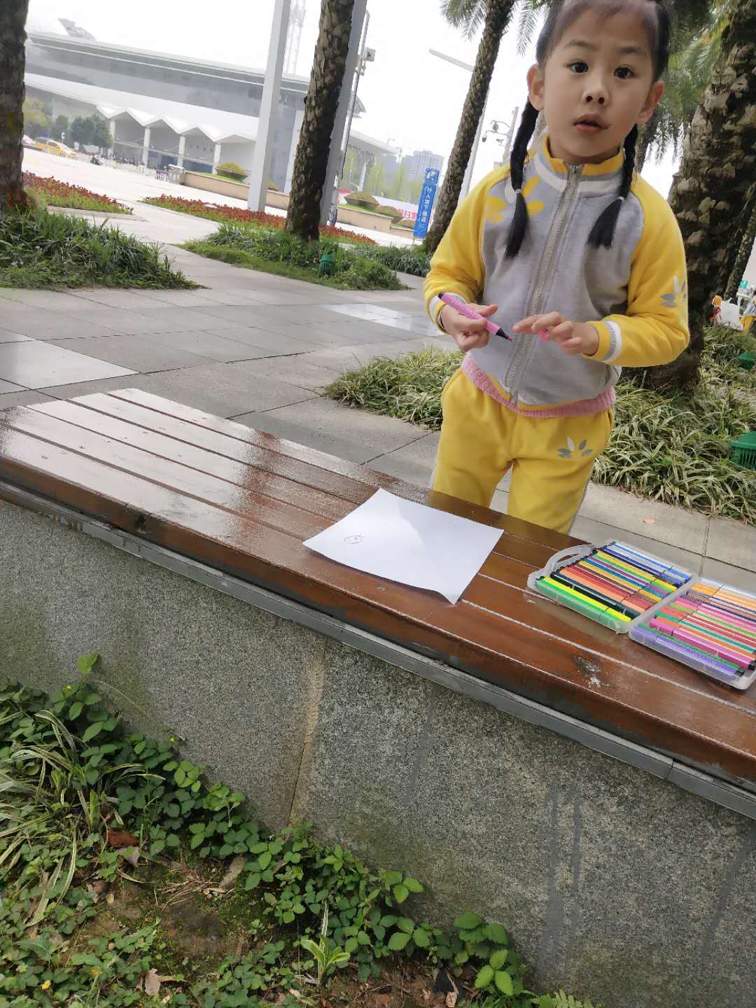 我的相册