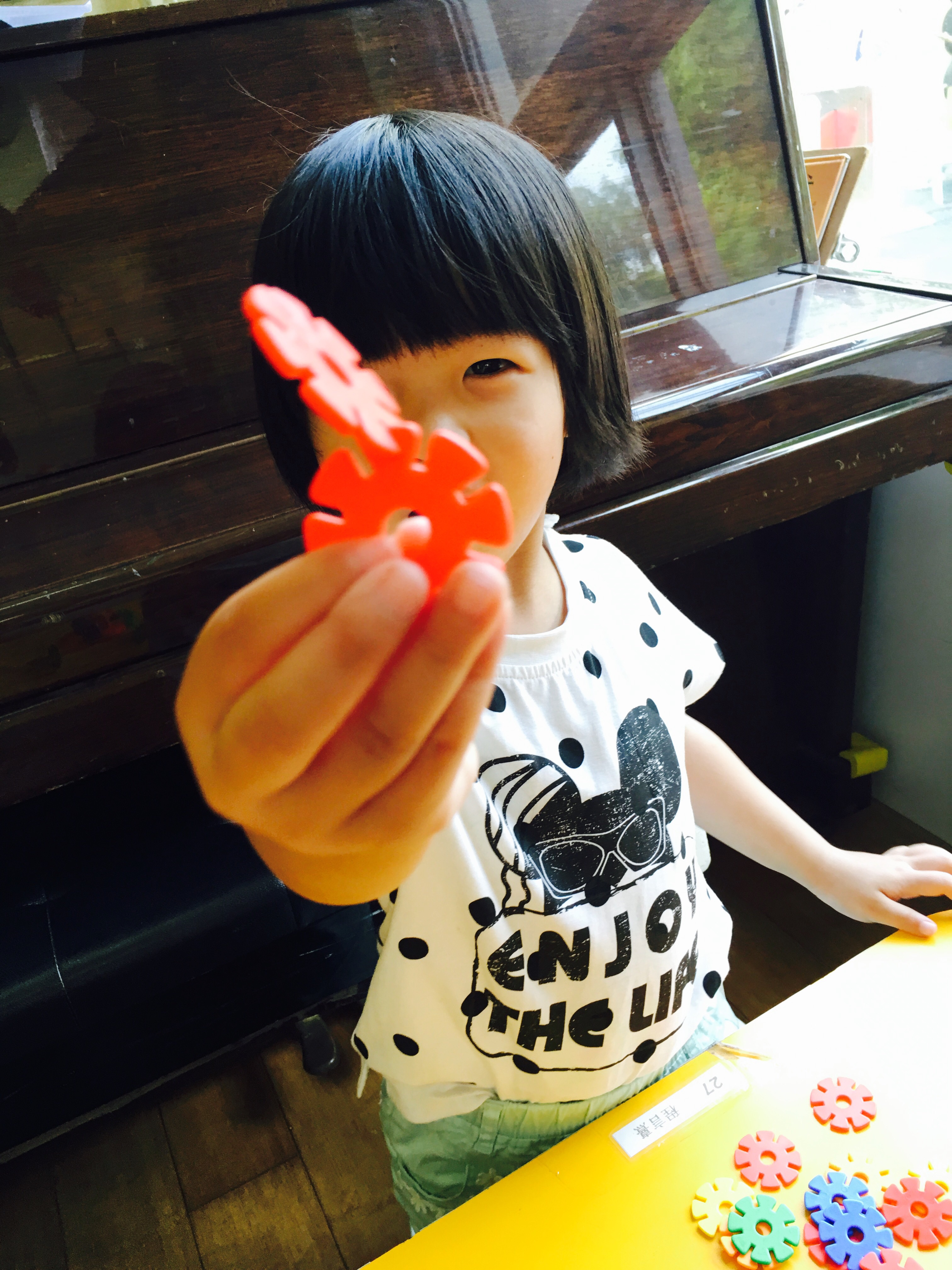 我的相册